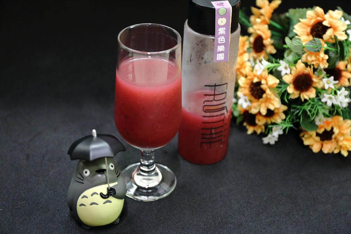 【食||台北】Fruithie優異果鄉 果汁果昔專賣〜東區果汁飲料冰沙。用喝的保養品？！來杯清爽的100%天然果汁吧！