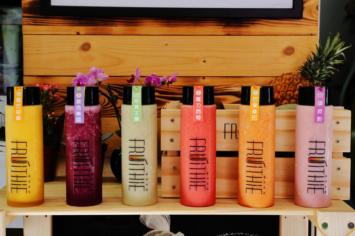 【食||台北】Fruithie優異果鄉 果汁果昔專賣〜東區果汁飲料冰沙。用喝的保養品？！來杯清爽的100%天然果汁吧！