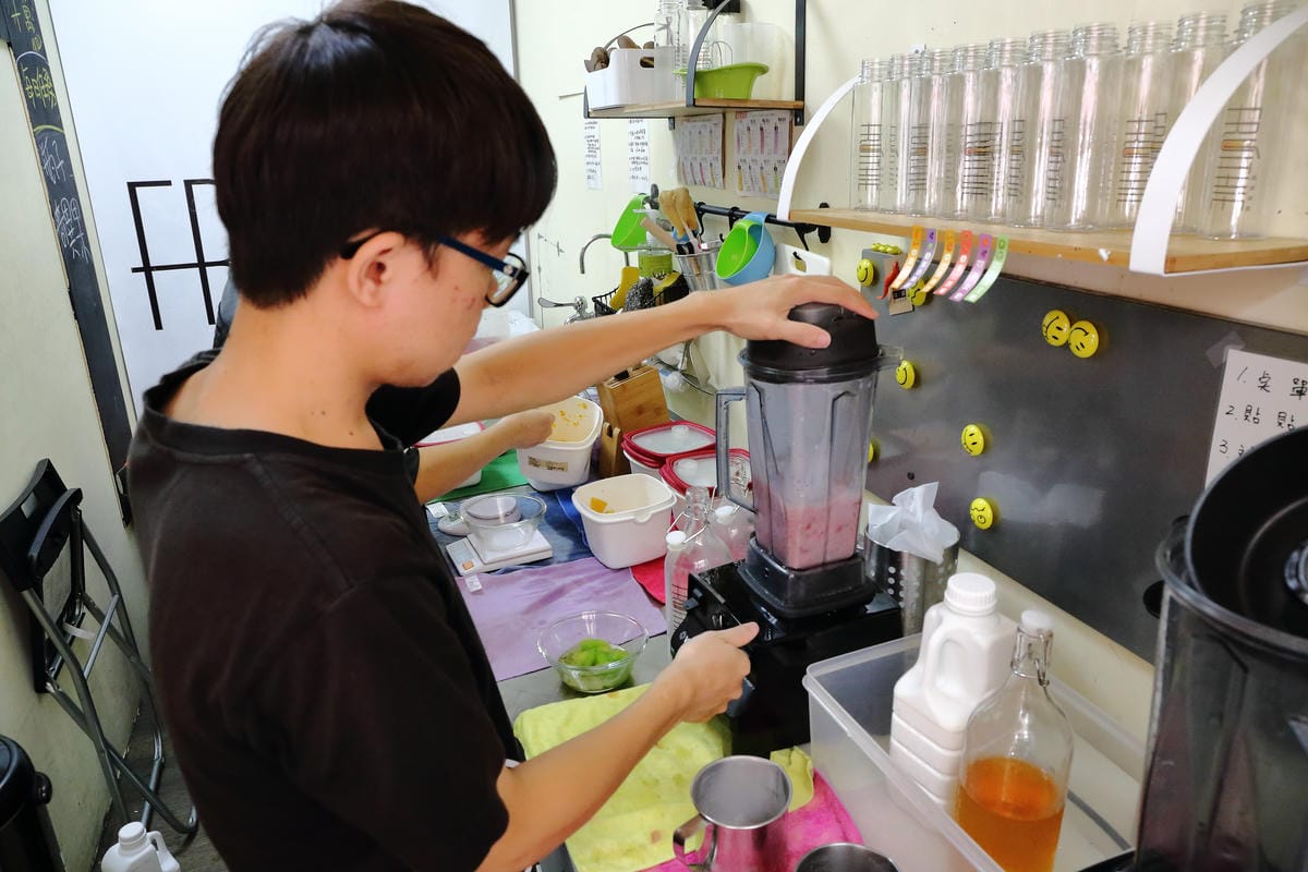 【食||台北】Fruithie優異果鄉 果汁果昔專賣〜東區果汁飲料冰沙。用喝的保養品？！來杯清爽的100%天然果汁吧！