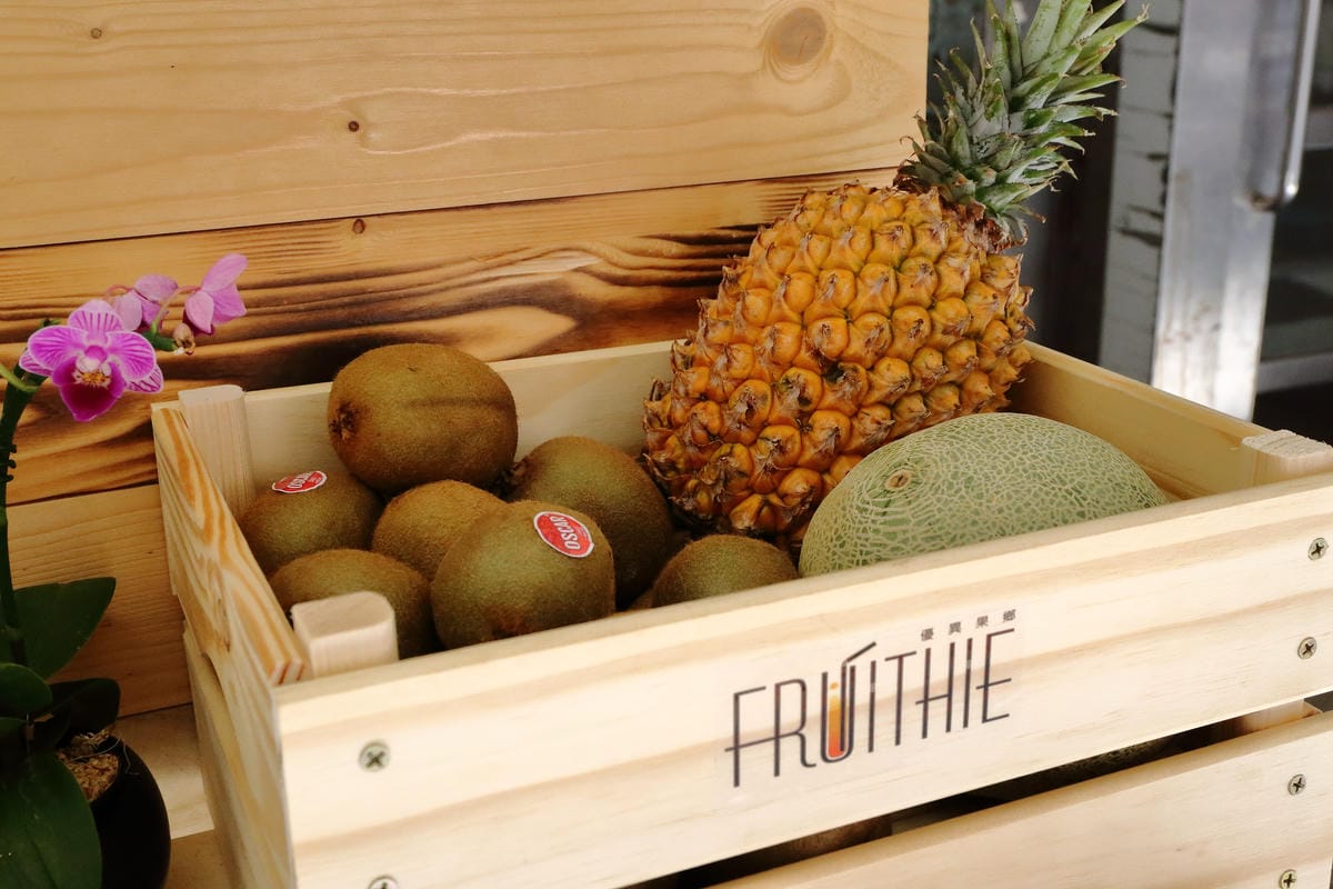 【食||台北】Fruithie優異果鄉 果汁果昔專賣〜東區果汁飲料冰沙。用喝的保養品？！來杯清爽的100%天然果汁吧！