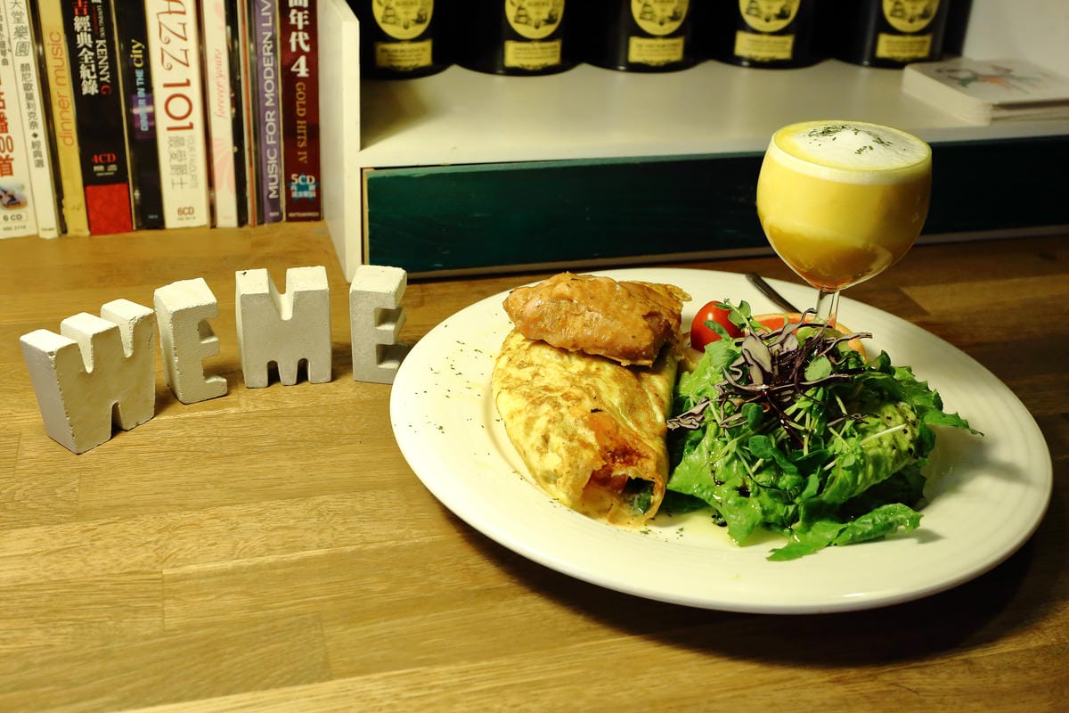 【食||台北】We & Me Cafe～市政府早午餐。激推必吃全天候brunch，平價美味又豐盛，每樣都好好吃！