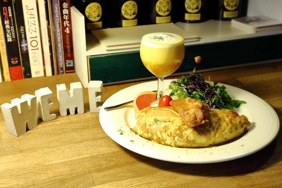 【食||台北】We & Me Cafe～市政府早午餐。激推必吃全天候brunch，平價美味又豐盛，每樣都好好吃！