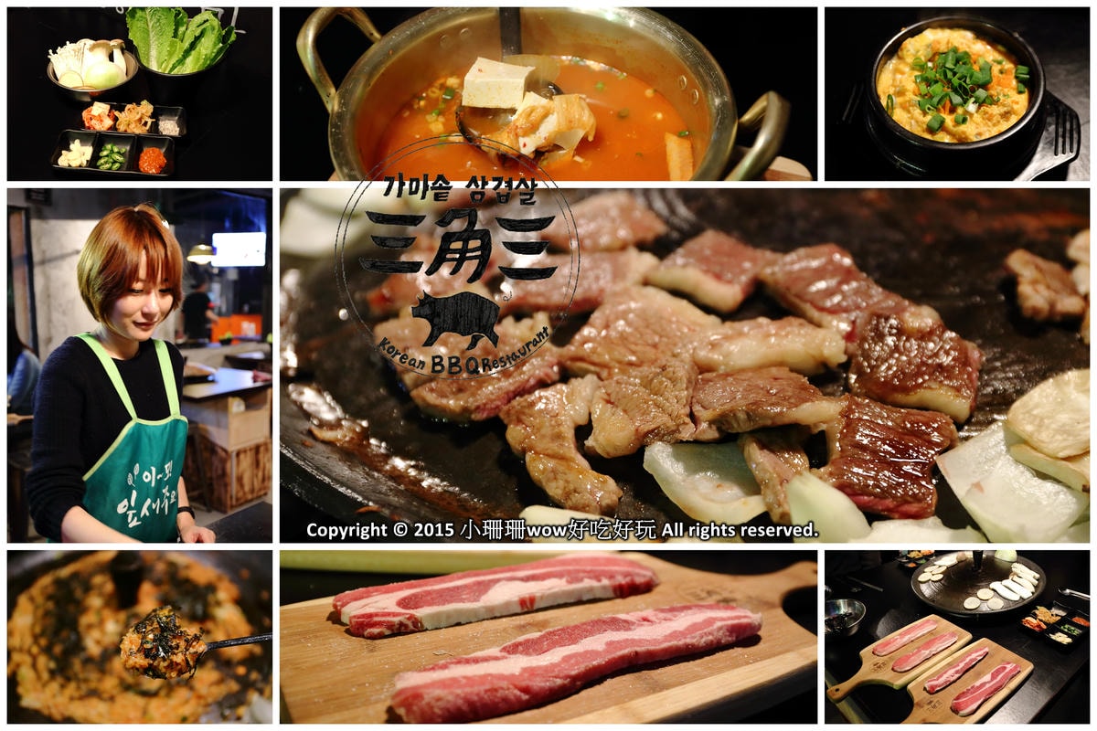 《燒烤特輯》收好!中秋節你們要的烤肉特輯來了!中部以北終極懶人包!(109.9.7更新中)