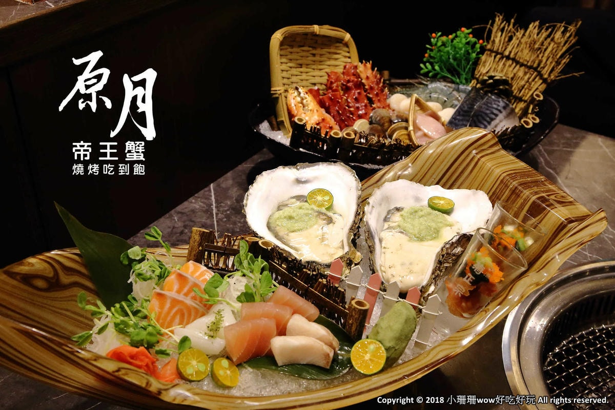 《燒烤特輯》收好!中秋節你們要的烤肉特輯來了!中部以北終極懶人包!(109.9.7更新中)