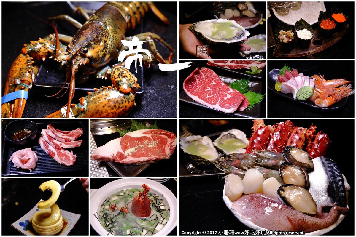 《燒烤特輯》收好!中秋節你們要的烤肉特輯來了!中部以北終極懶人包!(109.9.7更新中)