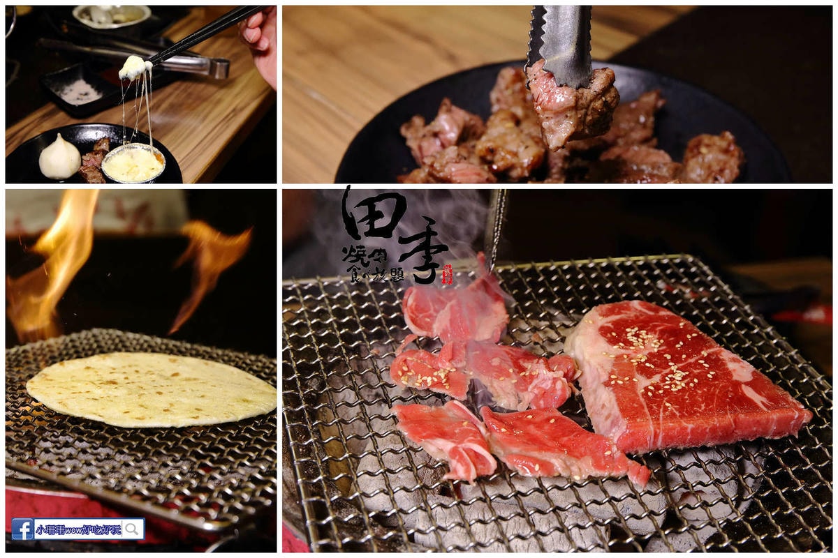 《燒烤特輯》收好!中秋節你們要的烤肉特輯來了!中部以北終極懶人包!(109.9.7更新中)