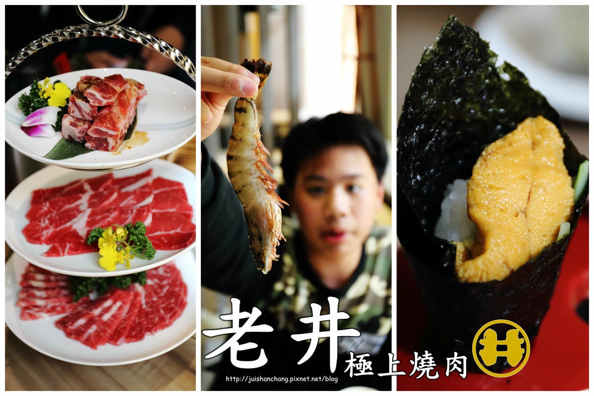 《燒烤特輯》收好!中秋節你們要的烤肉特輯來了!中部以北終極懶人包!(109.9.7更新中)