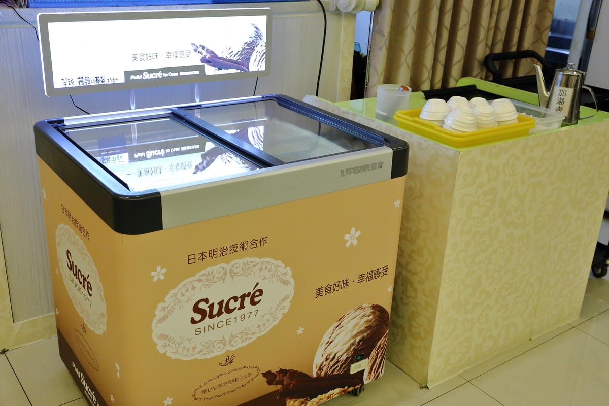 【食。板橋】樂聚鍋物〜板橋火鍋新開幕。一共9種海鮮的無敵海鮮盤，超澎湃又超高CP值的海陸火鍋！(已歇業)