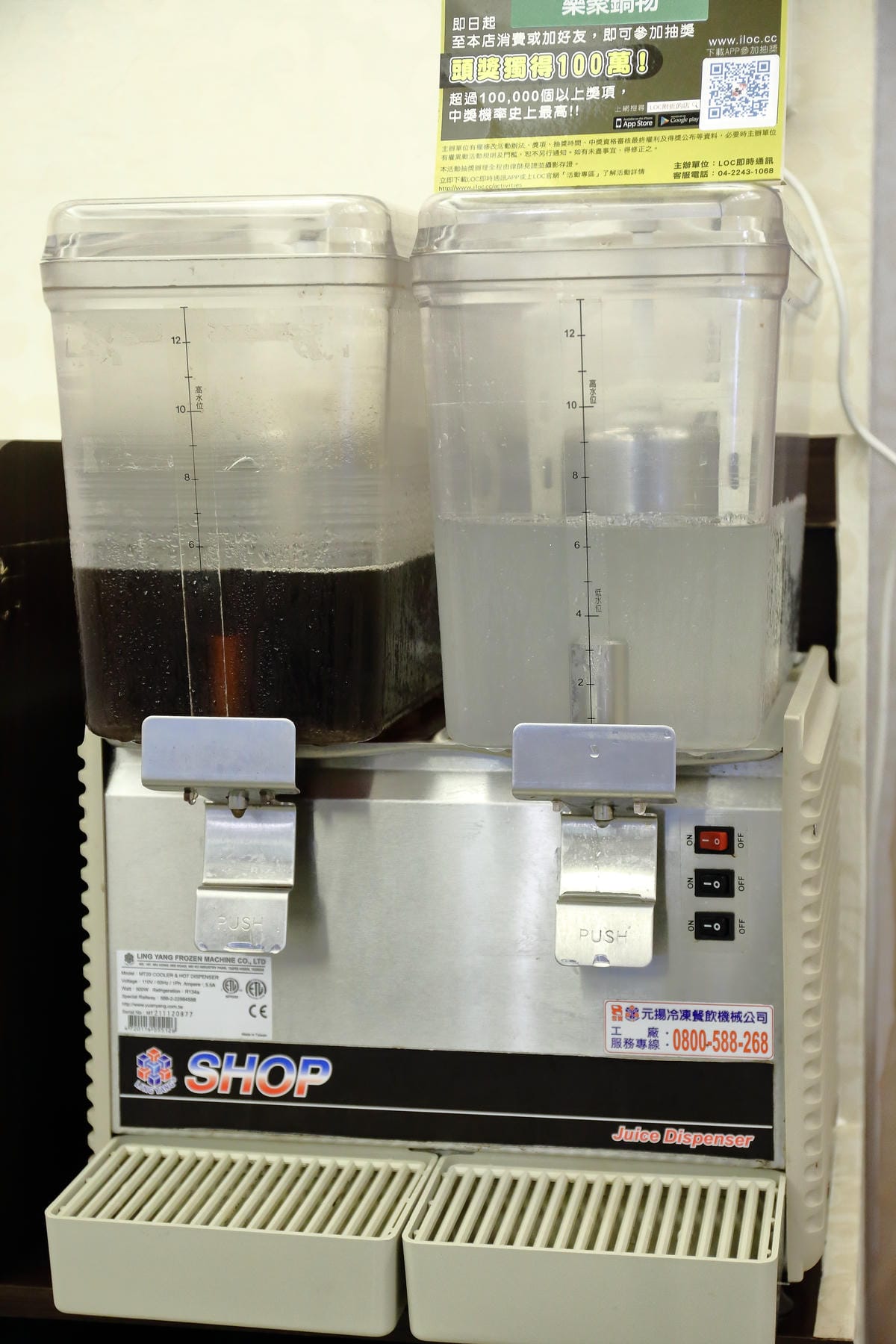 【食。板橋】樂聚鍋物〜板橋火鍋新開幕。一共9種海鮮的無敵海鮮盤，超澎湃又超高CP值的海陸火鍋！(已歇業)