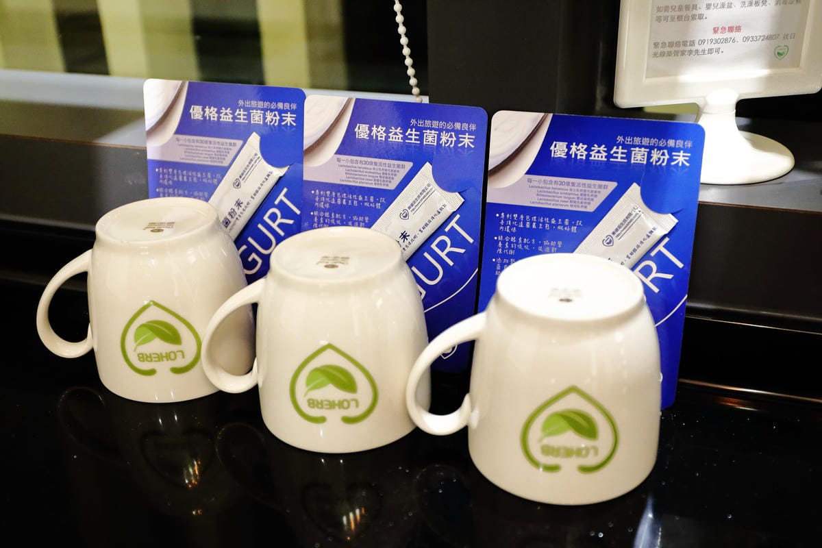 【宿。宜蘭】樂健活 日光綠築〜坐擁綠意盎然的稻田美景，來這兒擁抱大自然渡假吧！