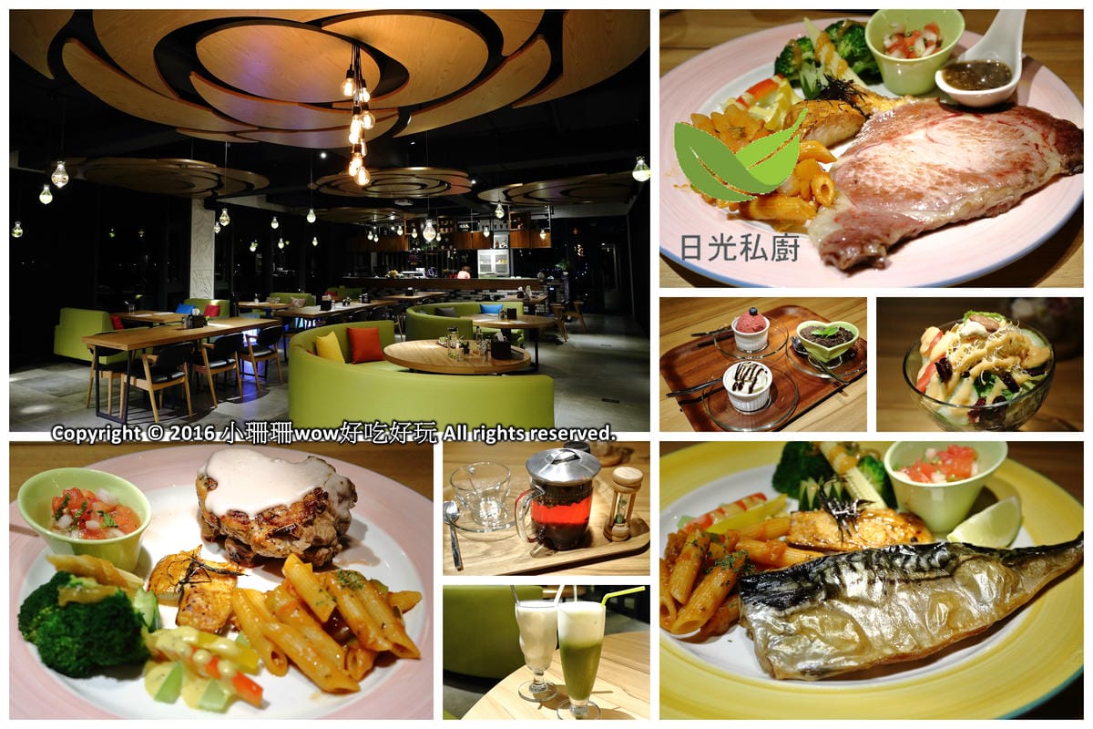 【宿。宜蘭】樂健活 日光綠築〜坐擁綠意盎然的稻田美景，來這兒擁抱大自然渡假吧！