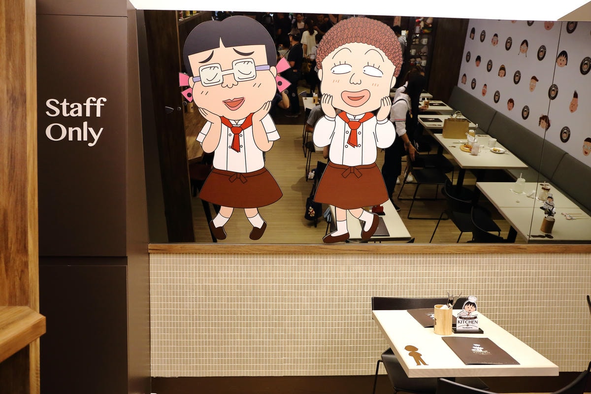 【食。台北】櫻桃小丸子主題餐廳〜全球首家「小丸子主題餐廳」終於來台北惹!丸迷請努力尖叫吧!(已歇業)