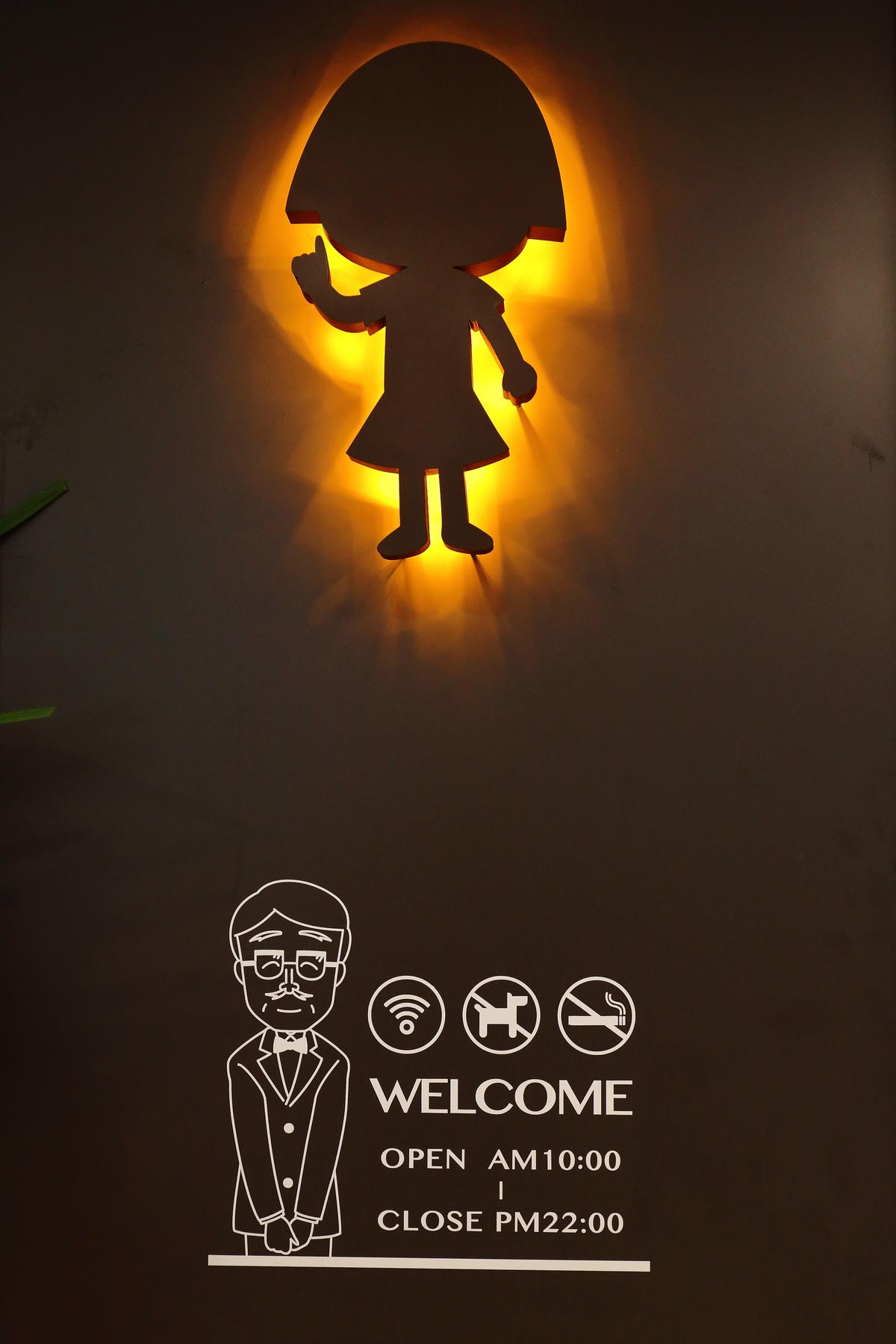 【食。台北】櫻桃小丸子主題餐廳〜全球首家「小丸子主題餐廳」終於來台北惹!丸迷請努力尖叫吧!(已歇業)