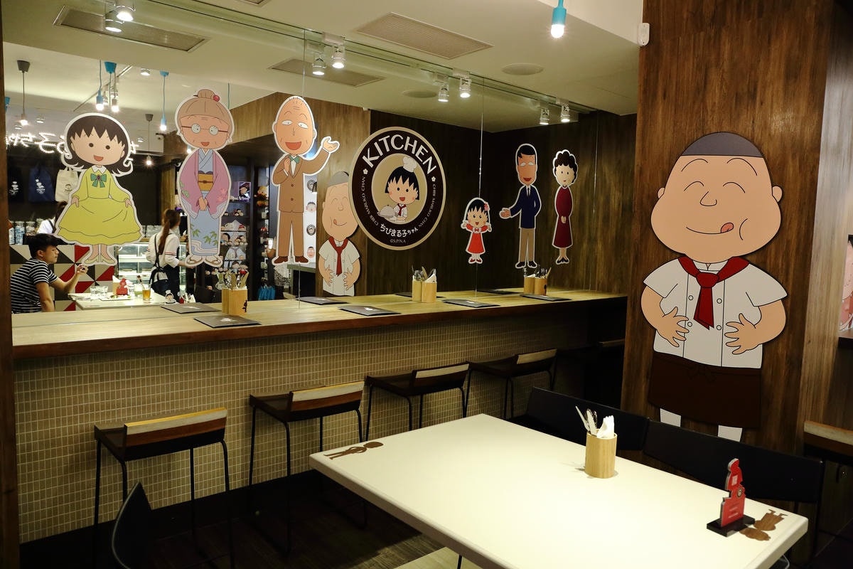 【食。台北】櫻桃小丸子主題餐廳〜全球首家「小丸子主題餐廳」終於來台北惹!丸迷請努力尖叫吧!(已歇業)