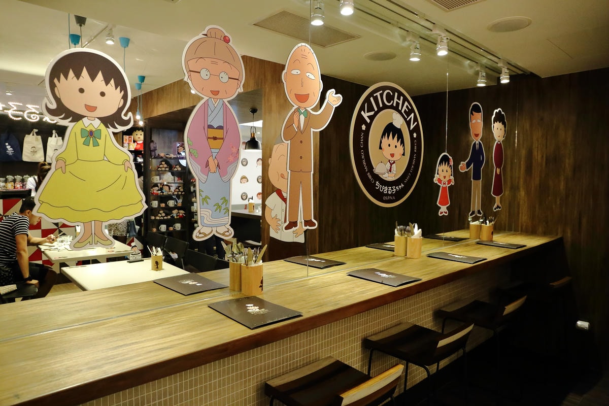 【食。台北】櫻桃小丸子主題餐廳〜全球首家「小丸子主題餐廳」終於來台北惹!丸迷請努力尖叫吧!(已歇業)