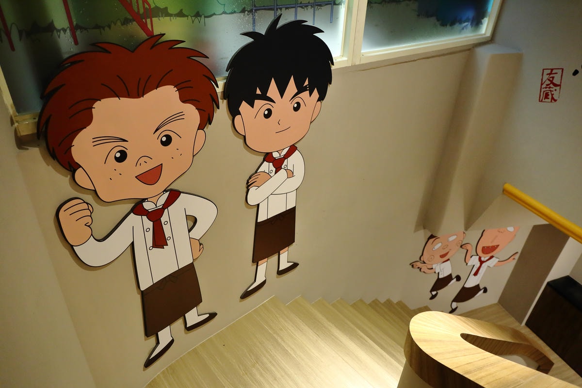 【食。台北】櫻桃小丸子主題餐廳〜全球首家「小丸子主題餐廳」終於來台北惹!丸迷請努力尖叫吧!(已歇業)