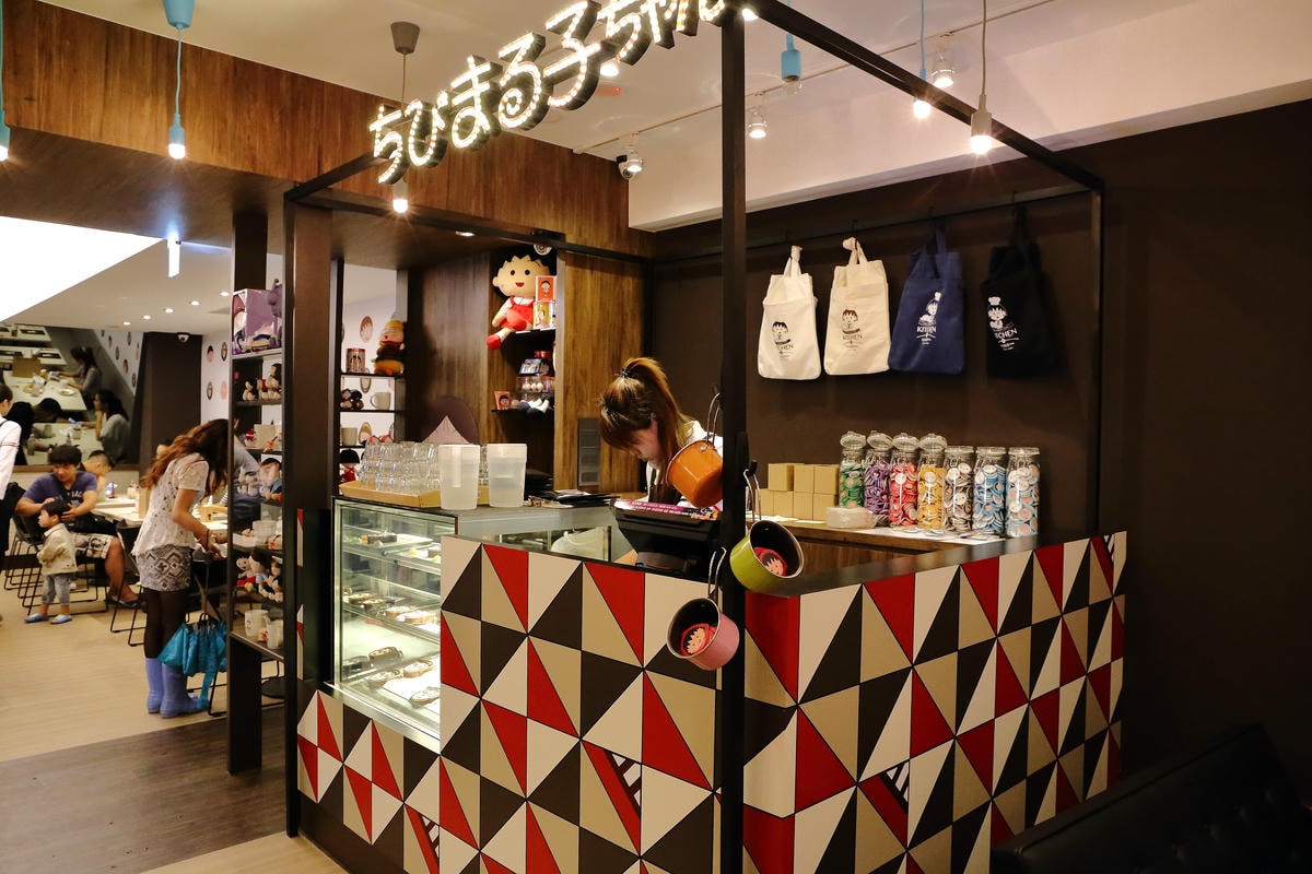 【食。台北】櫻桃小丸子主題餐廳〜全球首家「小丸子主題餐廳」終於來台北惹!丸迷請努力尖叫吧!(已歇業)