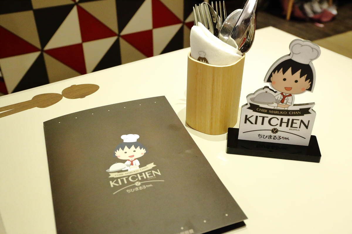 【食。台北】櫻桃小丸子主題餐廳〜全球首家「小丸子主題餐廳」終於來台北惹!丸迷請努力尖叫吧!(已歇業)