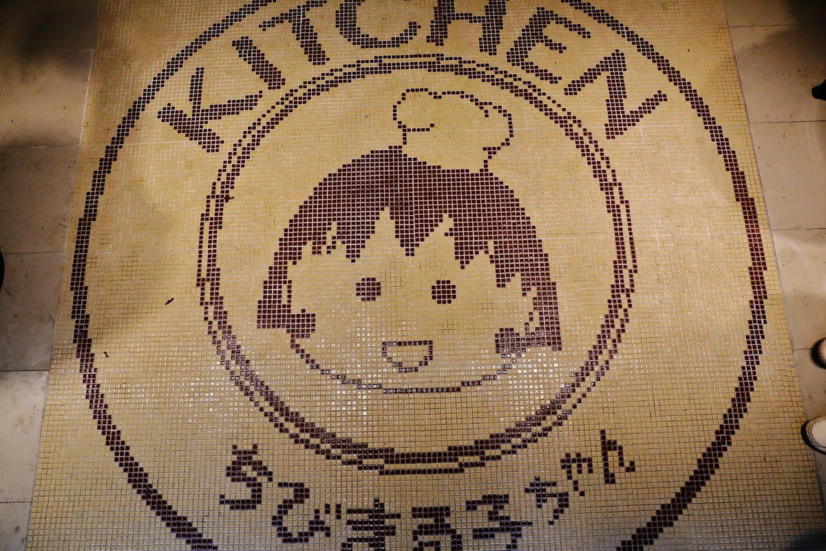 【食。台北】櫻桃小丸子主題餐廳〜全球首家「小丸子主題餐廳」終於來台北惹!丸迷請努力尖叫吧!(已歇業)