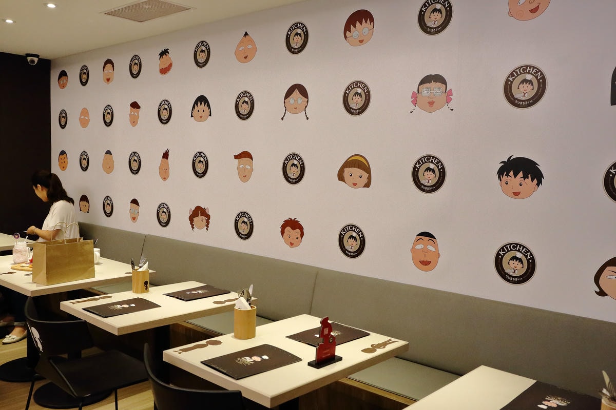 【食。台北】櫻桃小丸子主題餐廳〜全球首家「小丸子主題餐廳」終於來台北惹!丸迷請努力尖叫吧!(已歇業)