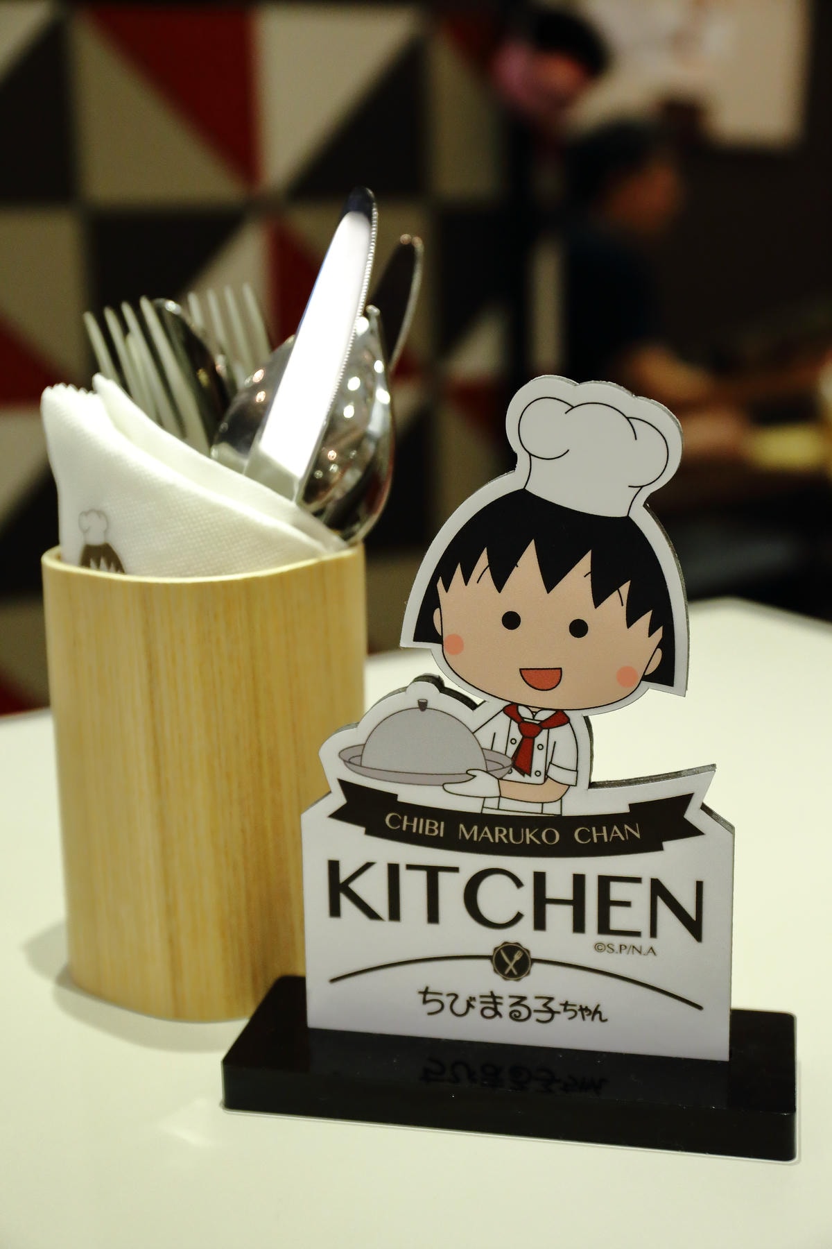 【食。台北】櫻桃小丸子主題餐廳〜全球首家「小丸子主題餐廳」終於來台北惹!丸迷請努力尖叫吧!(已歇業)