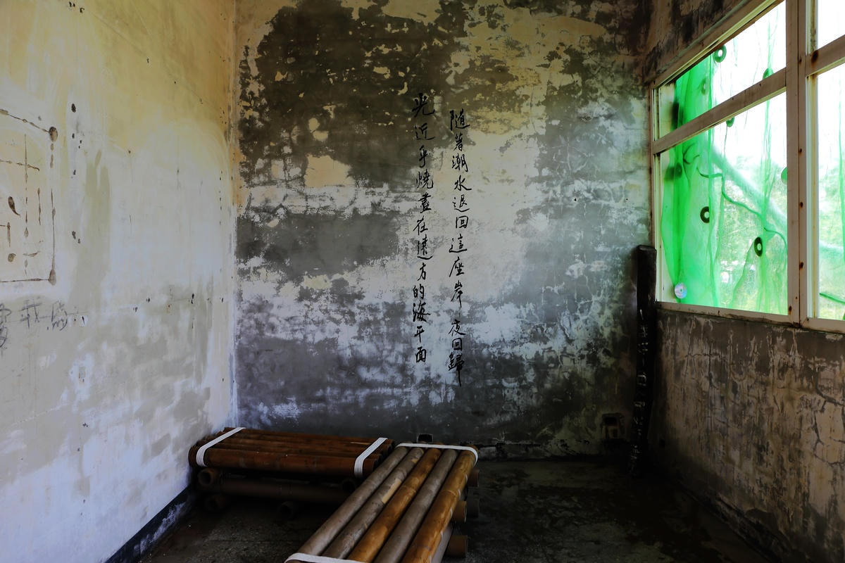 【遊。桃園】2016桃園地景藝術節〜放假就要出去玩,來場藝術小旅行!