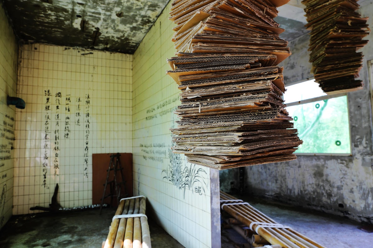 【遊。桃園】2016桃園地景藝術節〜放假就要出去玩,來場藝術小旅行!