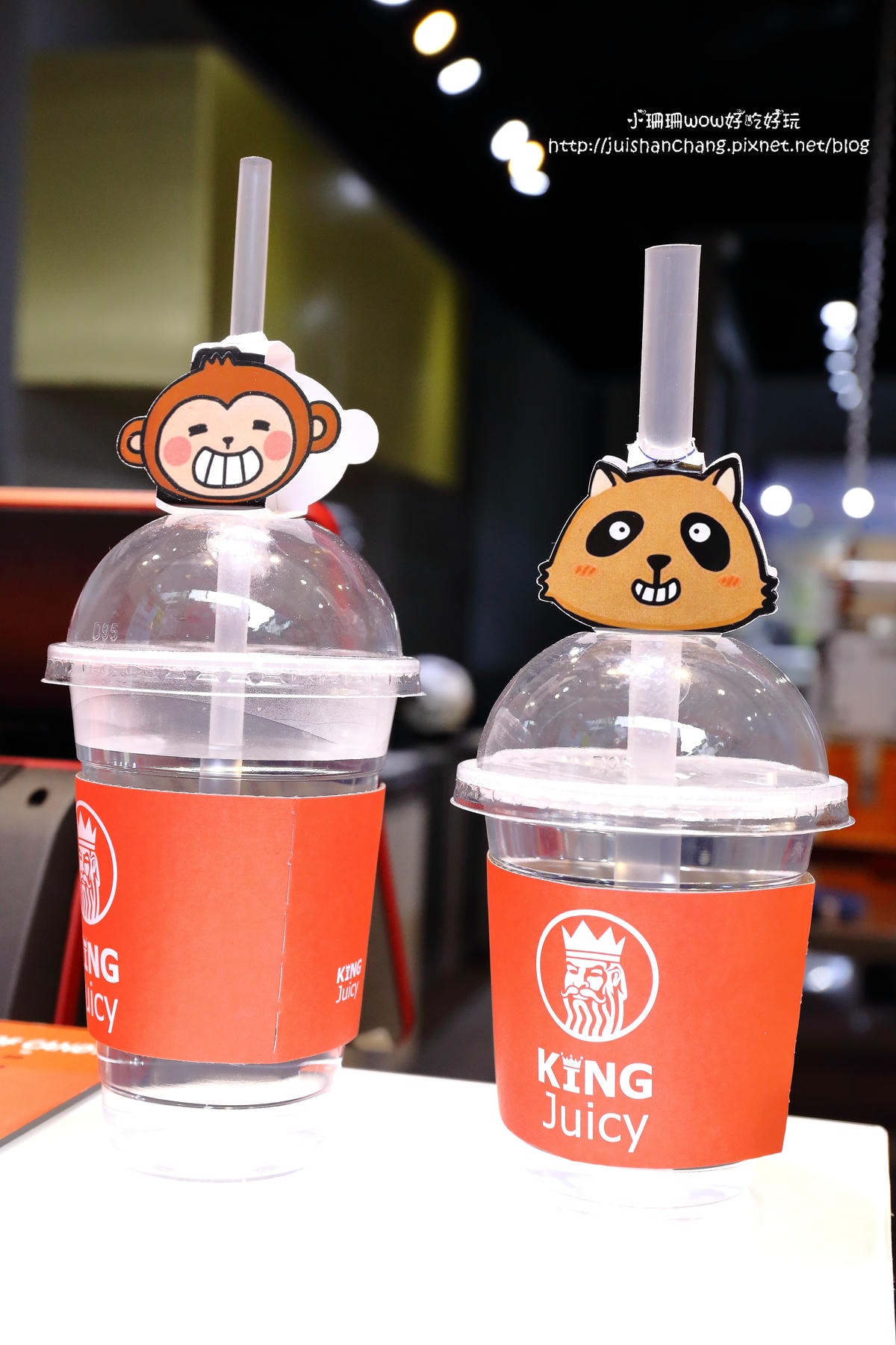 【食。台中】KING Juicy〜逢甲夜市美食新開幕!健康新概念注入果汁,無塵室新鮮現打/卡哇伊小動物趣味造型吸管套免費送,創造可愛回憶/便當街/現打果汁/國王特調果汁(已歇業)