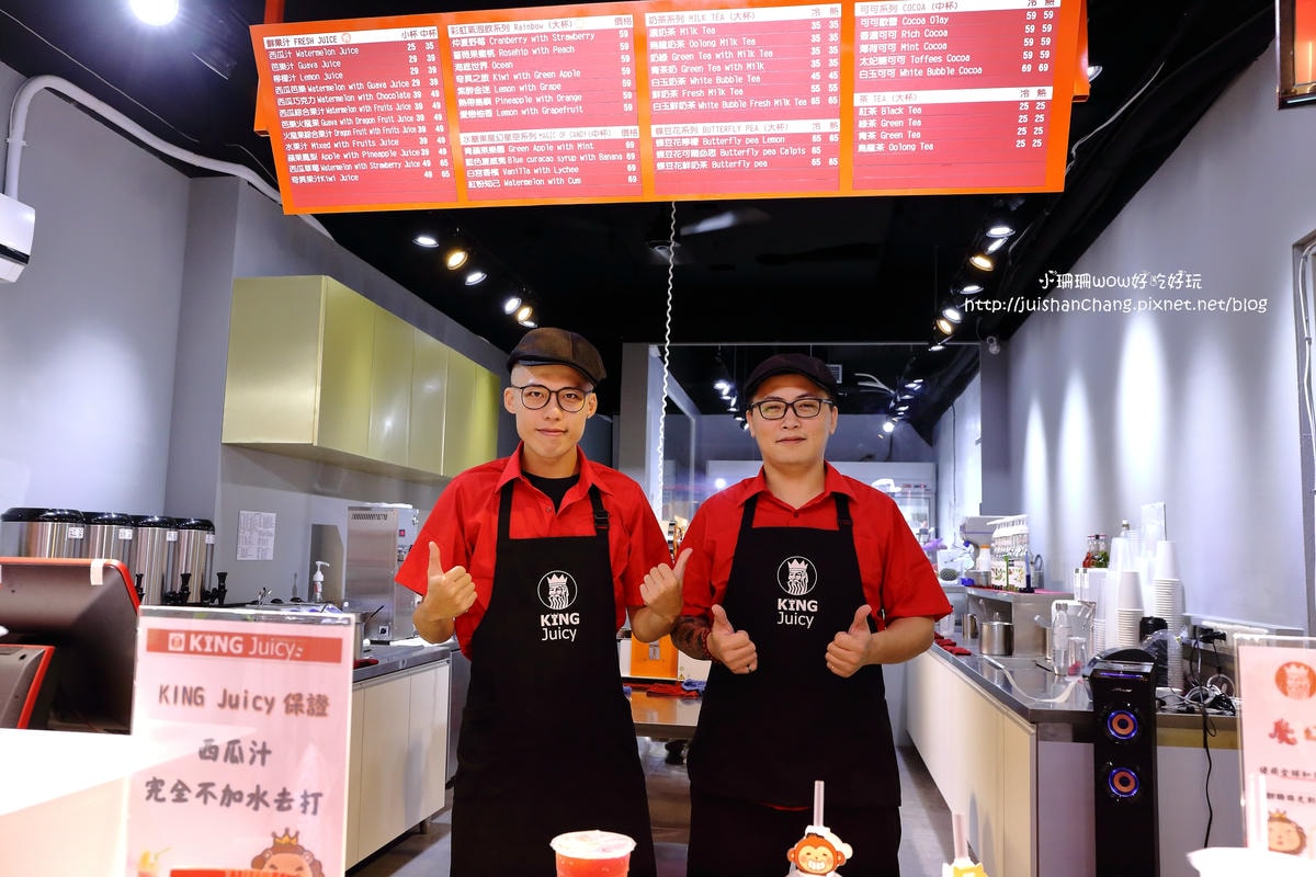 【食。台中】KING Juicy〜逢甲夜市美食新開幕!健康新概念注入果汁,無塵室新鮮現打/卡哇伊小動物趣味造型吸管套免費送,創造可愛回憶/便當街/現打果汁/國王特調果汁(已歇業)