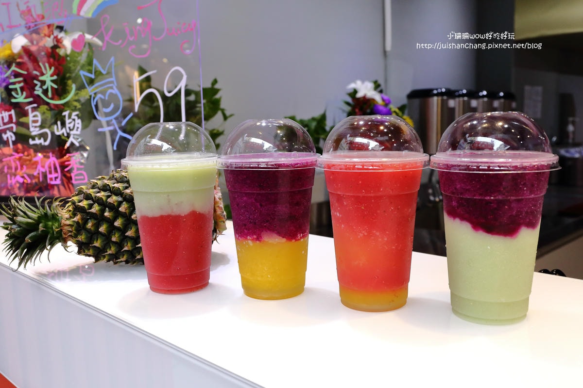 【食。台中】KING Juicy〜逢甲夜市美食新開幕!健康新概念注入果汁,無塵室新鮮現打/卡哇伊小動物趣味造型吸管套免費送,創造可愛回憶/便當街/現打果汁/國王特調果汁(已歇業)