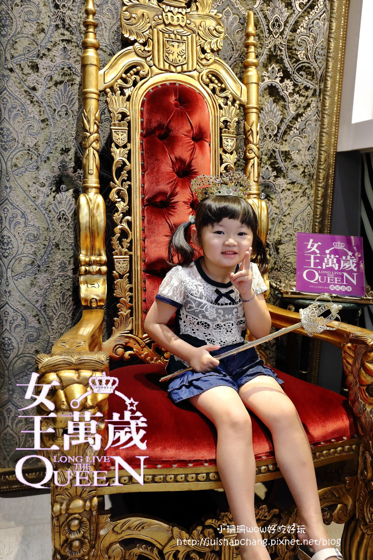 【宿。花蓮】女王萬歲民宿〜花蓮必住!市區首選,近東大門夜市,特色異國風格民宿,如女王般的享受呀!