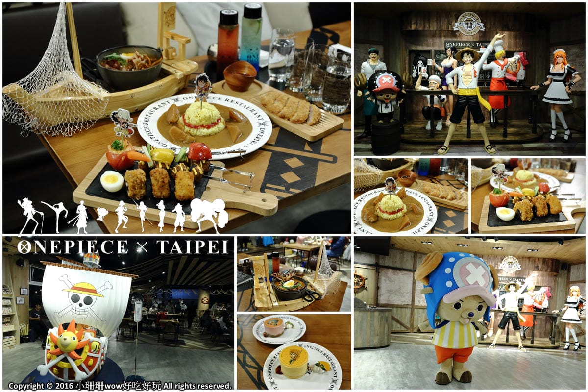 【主題餐廳懶人包】可愛療癒系的主題餐廳大集合，超卡哇伊（2017.10.19更新）