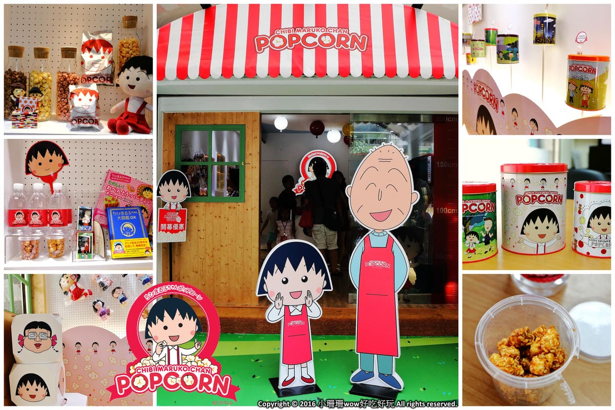 【主題餐廳懶人包】可愛療癒系的主題餐廳大集合，超卡哇伊（2017.10.19更新）