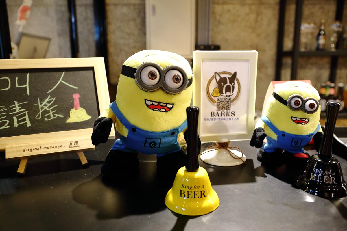 【食。永和】Barks咖啡概念館～復古工業風格氣氛，悠閒享受咖啡時光，永和咖啡廳推薦(已歇業)