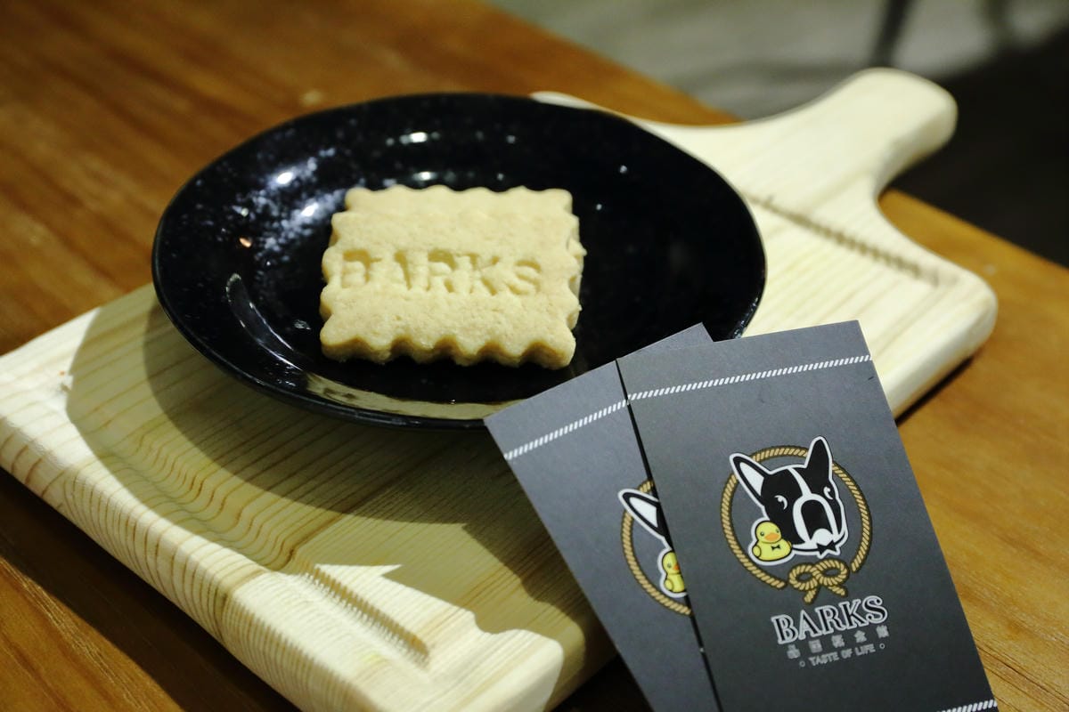 【食。永和】Barks咖啡概念館～復古工業風格氣氛，悠閒享受咖啡時光，永和咖啡廳推薦(已歇業)