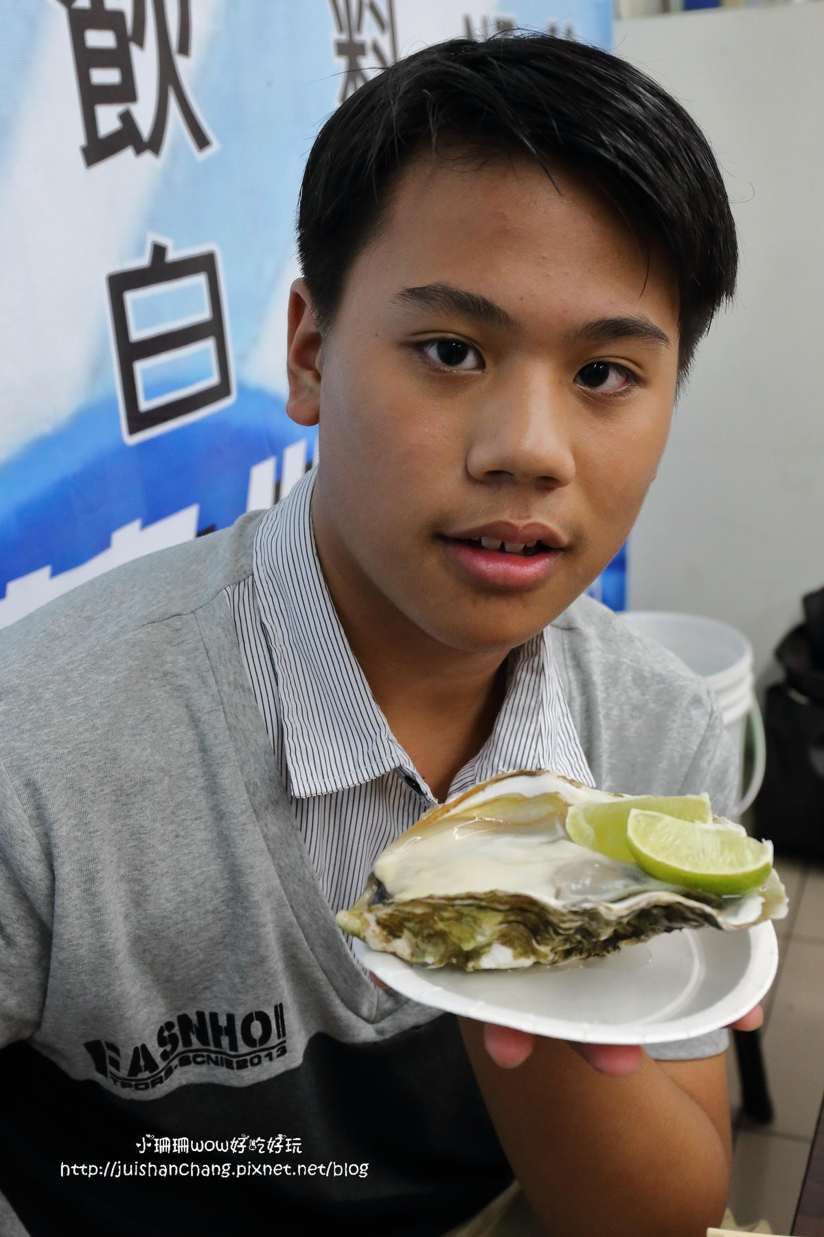 【食。蘆洲】玖肆伍鮮海鮮燒烤〜大啖生猛海鮮,豐富海鮮食材讓你吃到新鮮原味