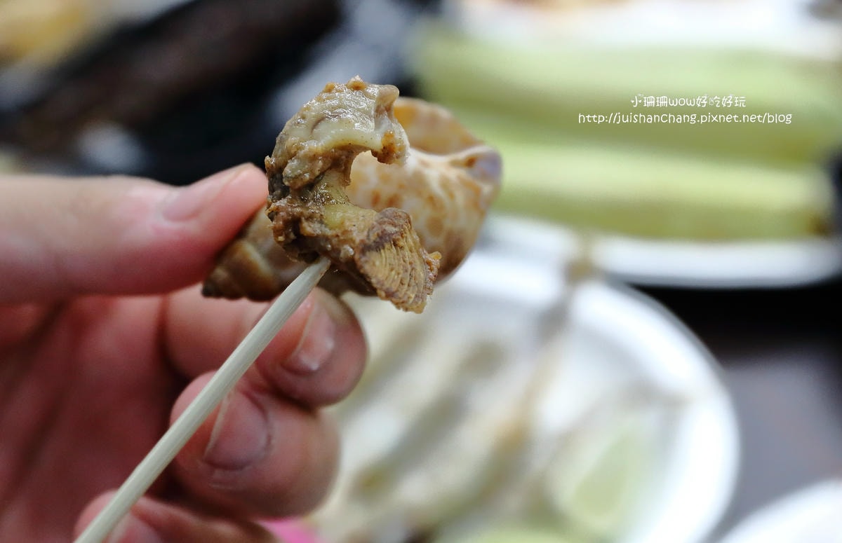 【食。蘆洲】玖肆伍鮮海鮮燒烤〜大啖生猛海鮮,豐富海鮮食材讓你吃到新鮮原味