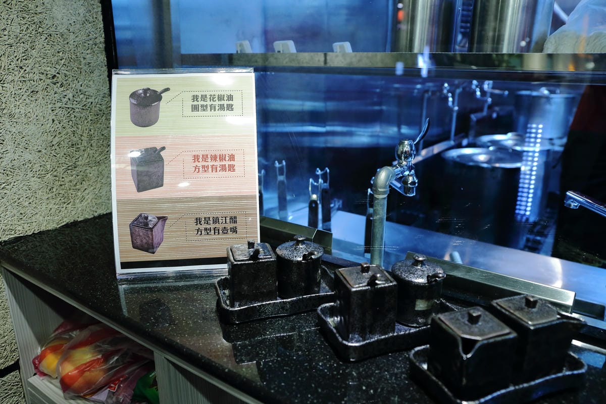 【食。板橋】下河幫麻辣牛肉麵～無辣不歡，麻辣夠勁的好味道！顛覆傳統牛肉麵新思維，牛肉麵不再只有牛肉！