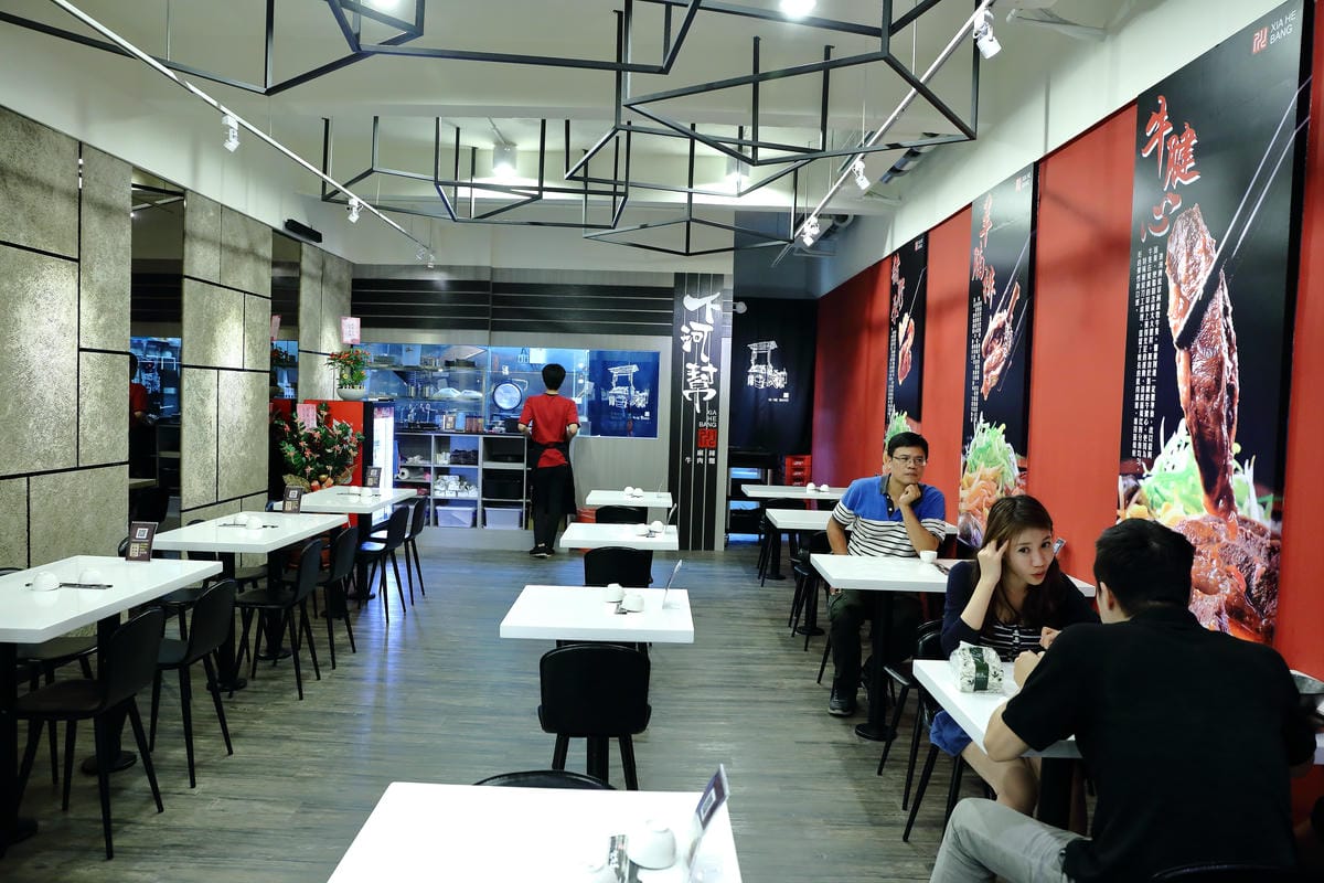 【食。板橋】下河幫麻辣牛肉麵～無辣不歡，麻辣夠勁的好味道！顛覆傳統牛肉麵新思維，牛肉麵不再只有牛肉！