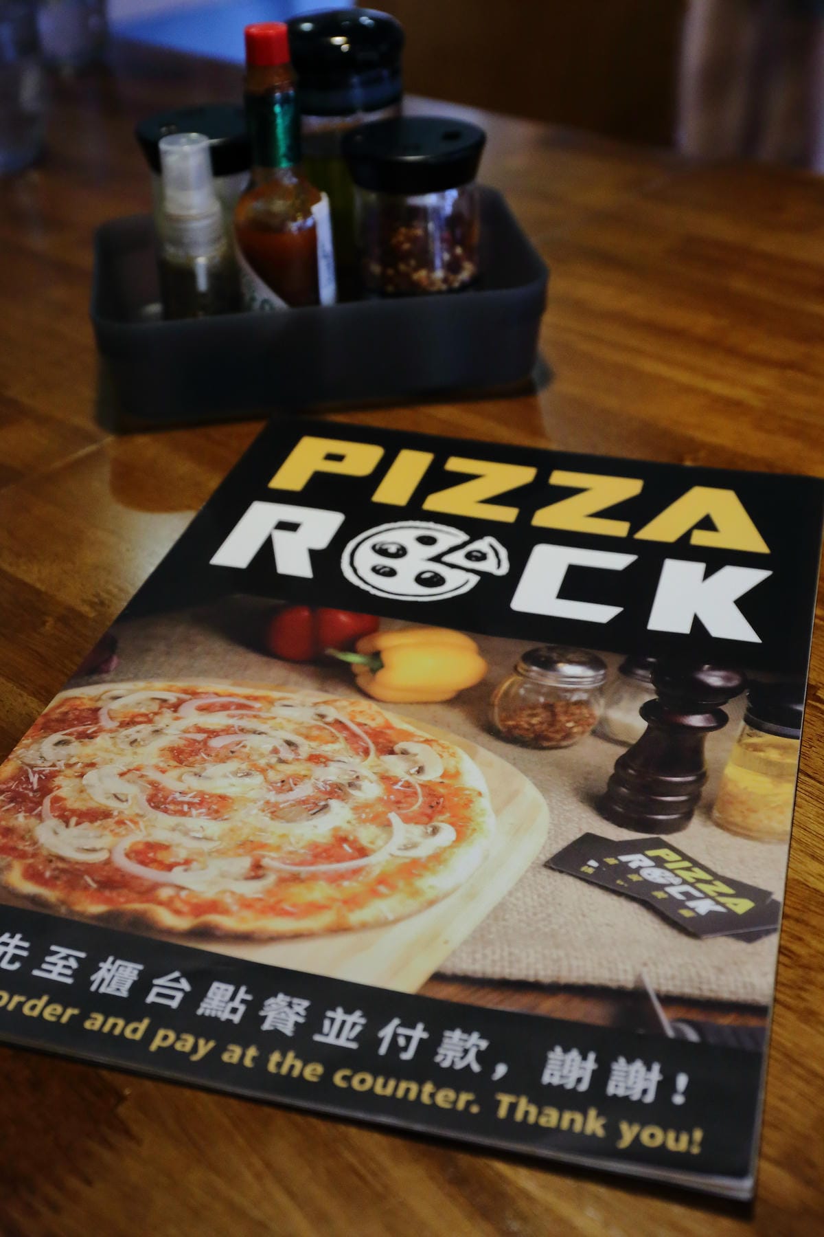 【食。永和】Pizza Rock 搖滾披薩～​純正義式手工披薩，出乎意料好吃薄、脆、香！