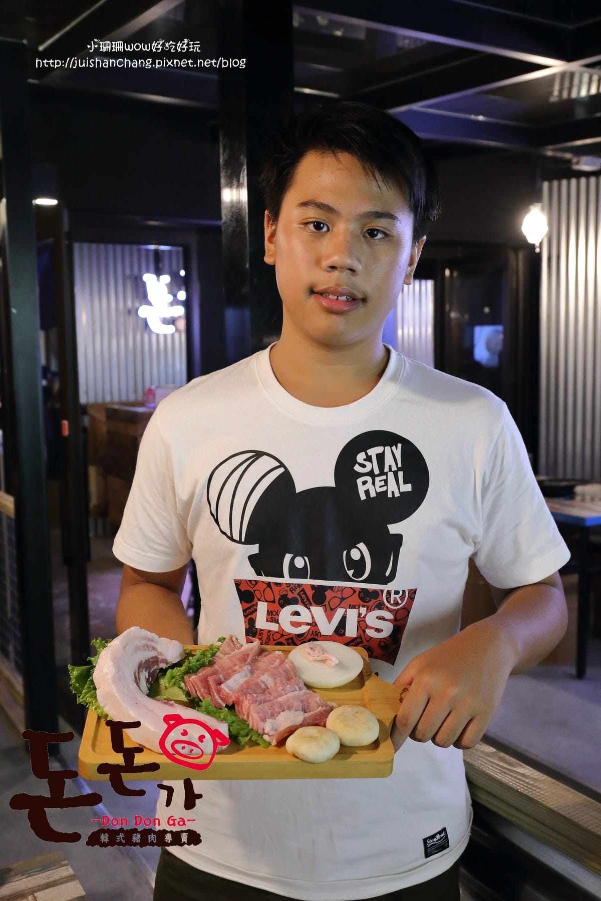 【食。台北】咚咚家dondonga韓式豬肉專賣 – 돈돈가～東區韓式烤肉專門店，鐵板上的滋滋聲，痛快吃肉吧！