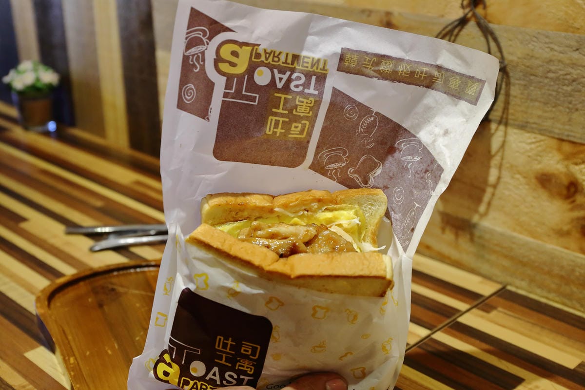 【食。中和】吐司工寓Tosicon – 四號公園店～韓式鐵板吐司專賣。新開幕人氣餐廳，你嚐鮮了嗎？(已歇業)