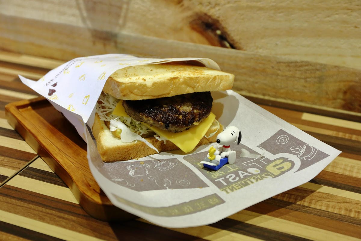 【食。中和】吐司工寓Tosicon – 四號公園店～韓式鐵板吐司專賣。新開幕人氣餐廳，你嚐鮮了嗎？(已歇業)