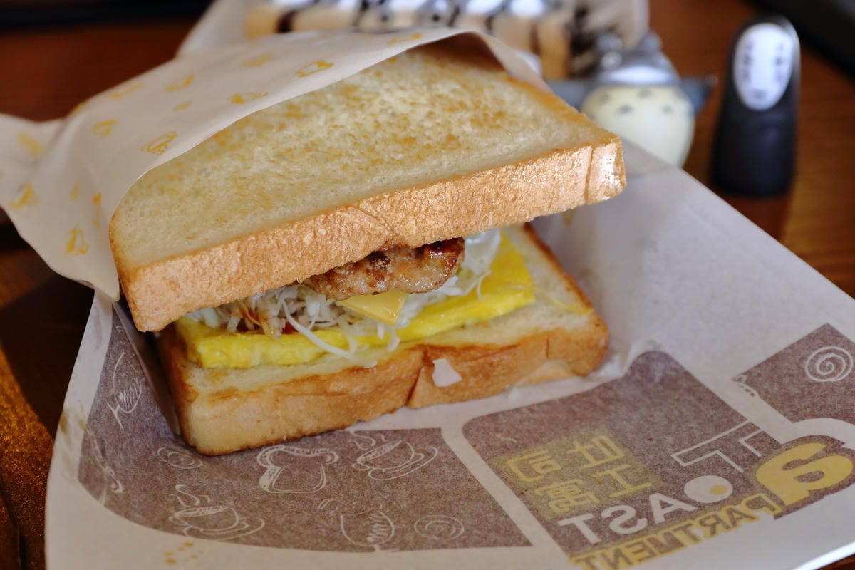 【食。中和】吐司工寓Tosicon – 四號公園店～韓式鐵板吐司專賣。新開幕人氣餐廳，你嚐鮮了嗎？(已歇業)