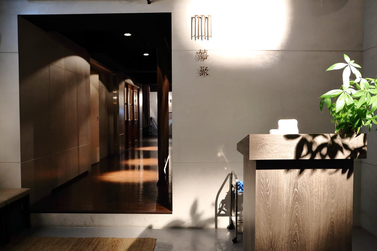 【食。台北】。囍聚。精緻鍋物～台北海鮮火鍋代名詞，老饕必訪！頂級蝦子太銷魂，吃到痛風也不怕！