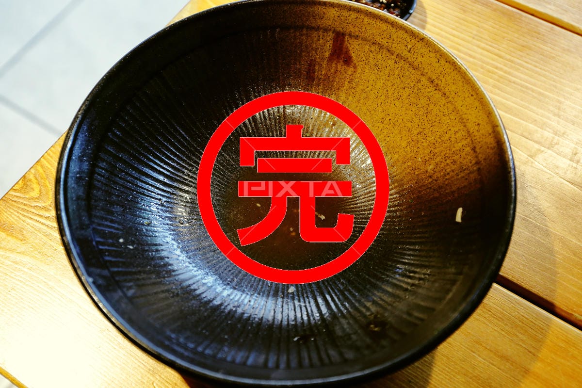 【食。台中】Veges M 饗蔬職人（一中參代店）～獨領風潮，蔬食滷味新概念！自製獨門配方滷汁，原來蔬食也可以這樣吃！