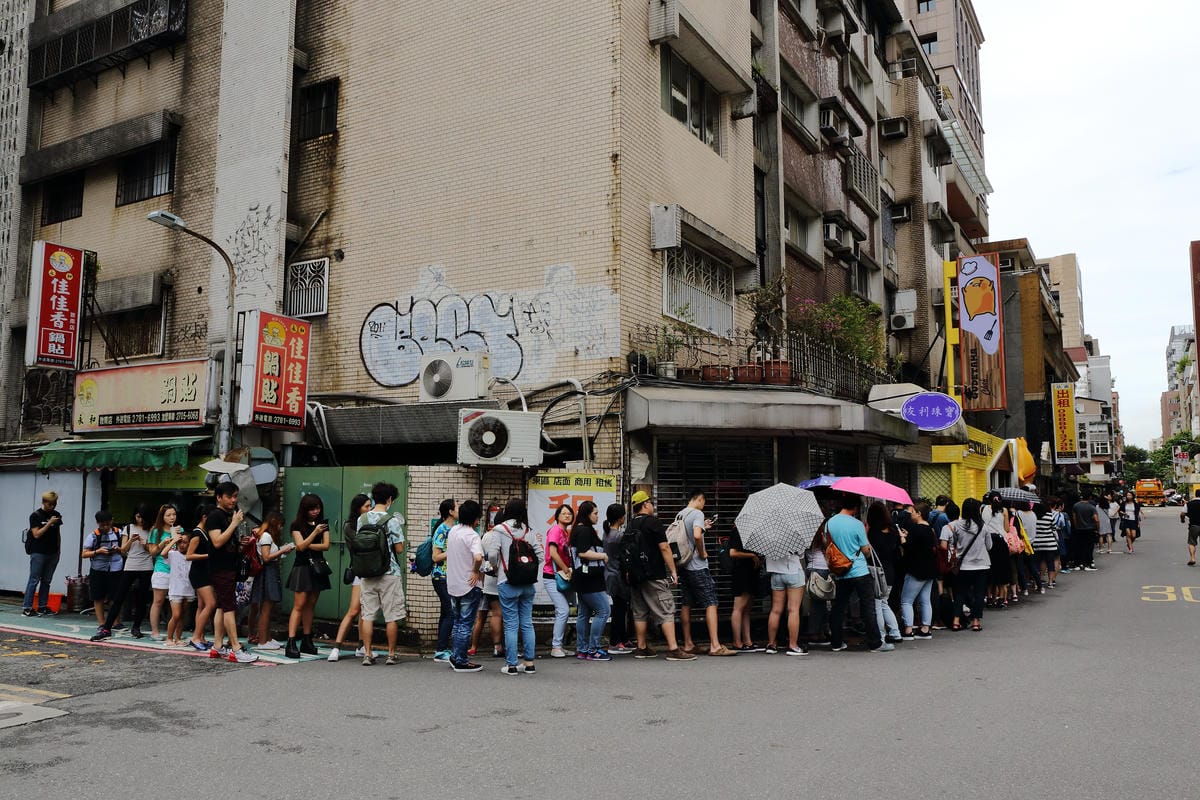 【食。台北】Gudetama Chef-蛋黃哥五星主廚餐廳～各位觀眾！眾所矚目的蛋黃哥主題餐廳來台北啦！（試營運搶先看，附完整菜單）