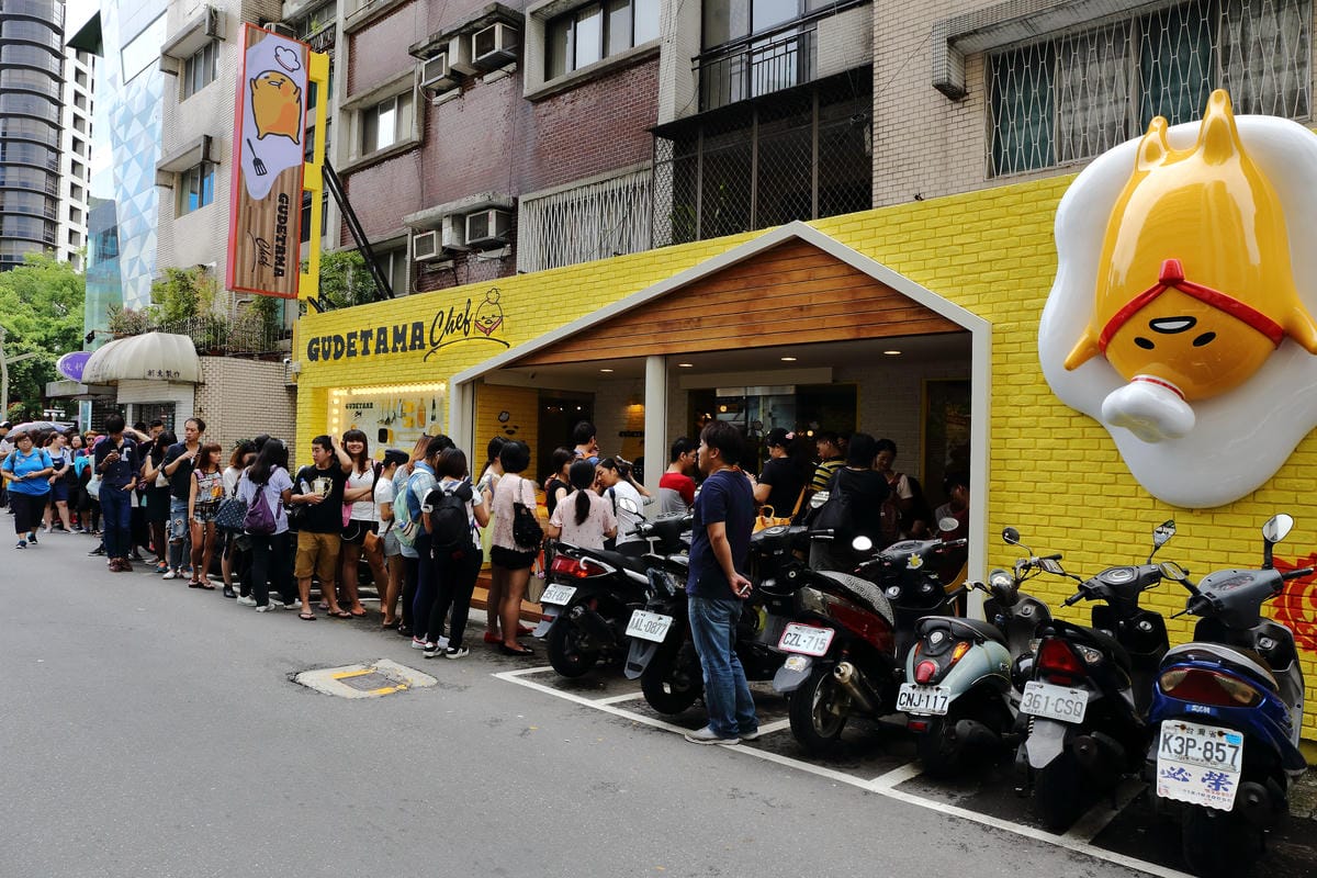 【食。台北】Gudetama Chef-蛋黃哥五星主廚餐廳～各位觀眾！眾所矚目的蛋黃哥主題餐廳來台北啦！（試營運搶先看，附完整菜單）