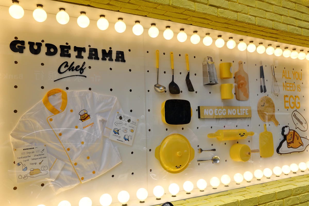 【食。台北】Gudetama Chef-蛋黃哥五星主廚餐廳～各位觀眾！眾所矚目的蛋黃哥主題餐廳來台北啦！（試營運搶先看，附完整菜單）