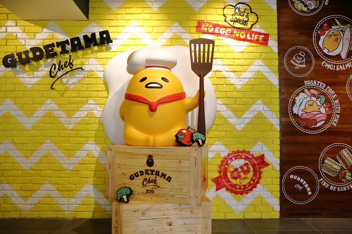 【食。台北】Gudetama Chef-蛋黃哥五星主廚餐廳～各位觀眾！眾所矚目的蛋黃哥主題餐廳來台北啦！（試營運搶先看，附完整菜單）